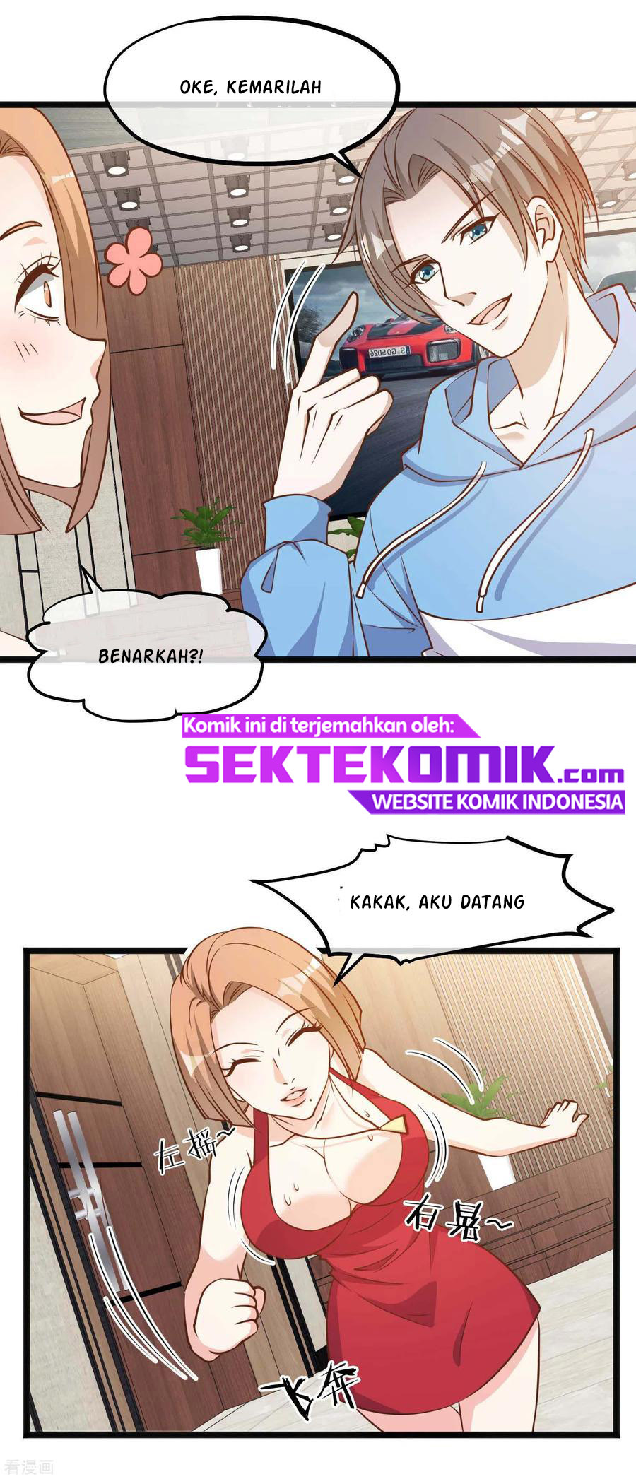 God Fisherman Chapter 102 Gambar 21